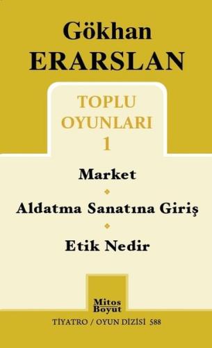 Toplu Oyunları 1 | Kitap Ambarı