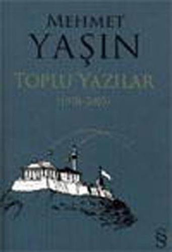 Toplu Yazılar (1978-2005)