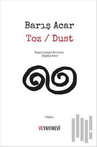 Toz / Dust