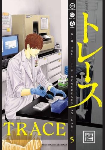 Trace - Cilt 5 | Kitap Ambarı