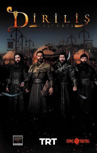 TRT - Diriliş Ertuğrul