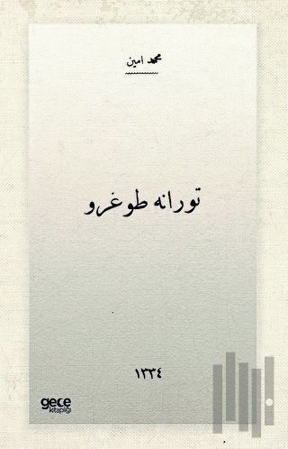 Turana Doğru - Osmanlıca