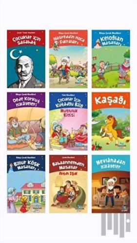 Türk Çocuk Klasikleri Seti (9 Kitap Takım)