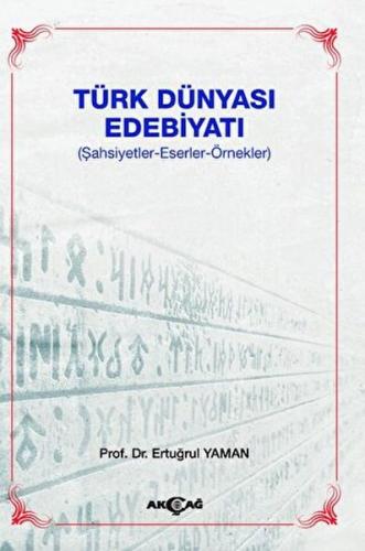 Türk Dünyası Edebiyatı | Kitap Ambarı