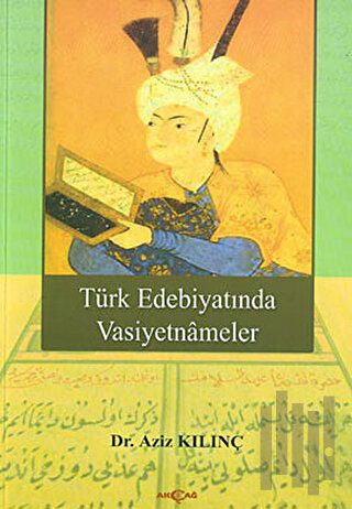 Türk Edebiyatında Vasiyetnameler