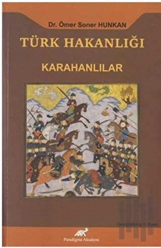 Türk Hakanlığı - Karahanlılar