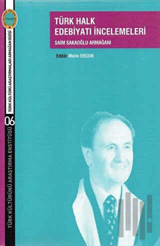 Türk Halk Edebiyatı İncelemeleri