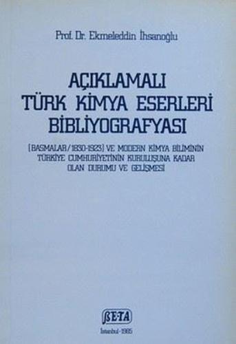 Türk Kimya Eserleri Bibliografyası