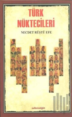 Türk Nüktecileri