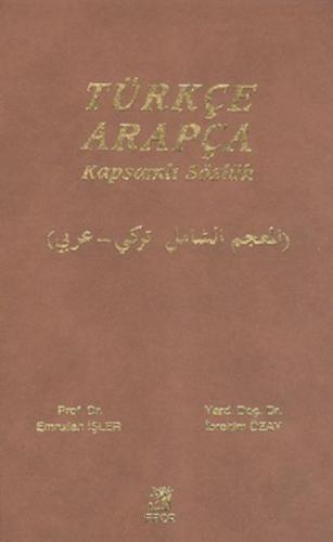 Türkçe-Arapça Kapsamlı Sözlük | Kitap Ambarı