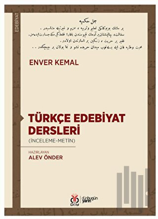 Türkçe Edebiyat Dersleri