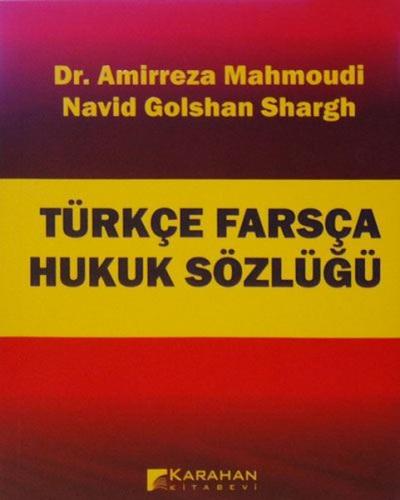 Türkçe Farsça Hukuk Sözlüğü | Kitap Ambarı