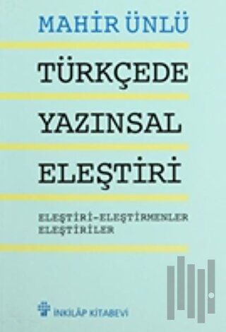 Türkçede Yazınsal Eleştiri