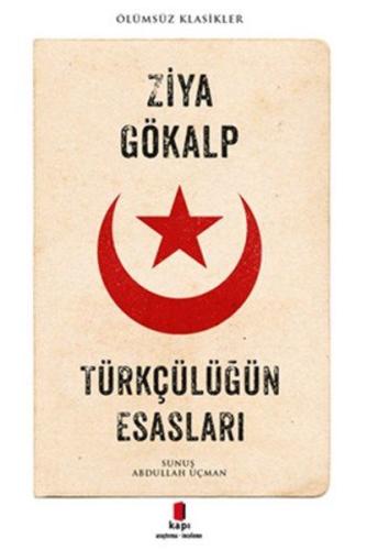 Türkçülüğün Esasları