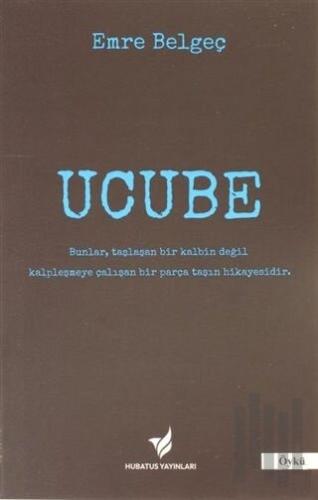 Ucube