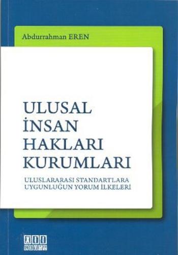 Ulusal İnsan Hakları Kurumları