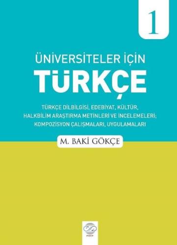 Üniversiteler için Türkçe 1