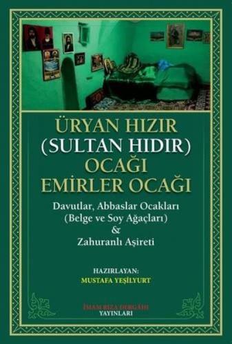 Üryan Hızır Ocağı Emirler Ocağı