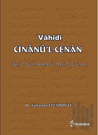 Vahidi Cinanü'l-Cenan