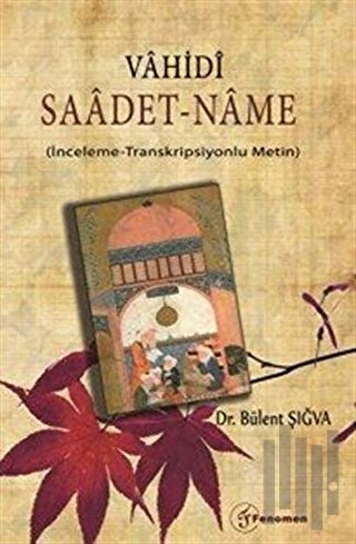 Vahidi Saadet-Name