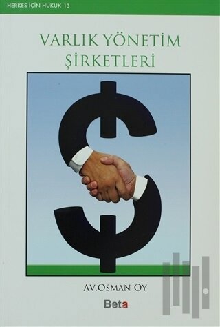 Varlık Yönetim Şirketleri