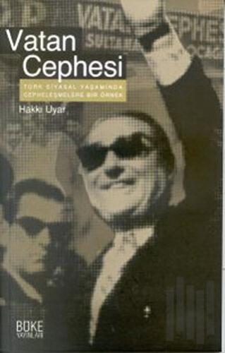 Vatan Cephesi