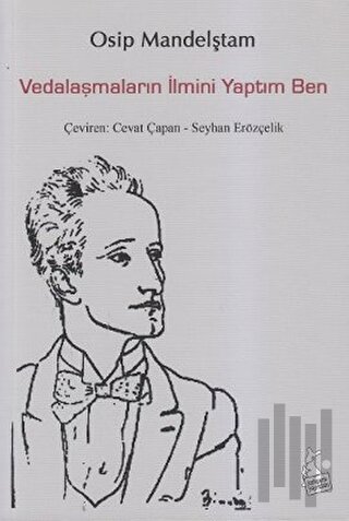 Vedalaşmaların İlmini Yaptım Ben