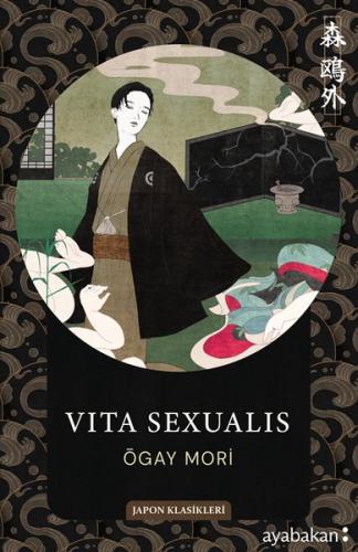 Vita Sexualis | Kitap Ambarı