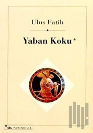 Yaban Koku