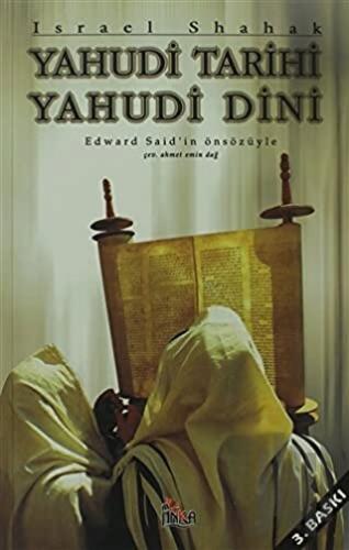 Yahudi Dini Yahudi Tarihi