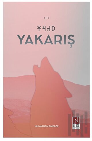 Yakarış | Kitap Ambarı