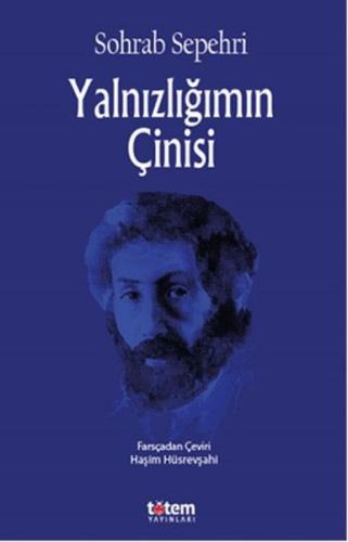 Yalnızlığımın Çinisi | Kitap Ambarı