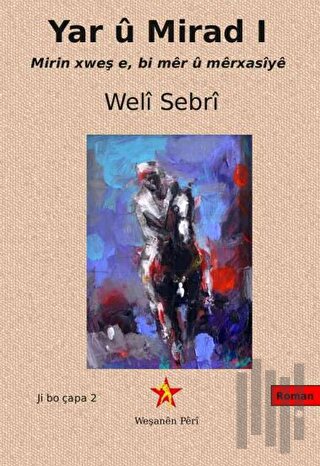 Yar u Mirad I
