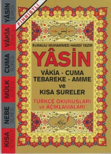 Yasin (Fihristli) | Kitap Ambarı
