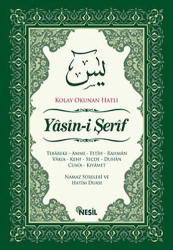 Yasin-i Şerif Kolay Okunan Hatlı