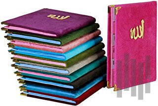 Yasin-i Şerif Türkçe'li 10'lu Set (Kadife Kapak, Şamua - Çanta Boy) (Kod:05) (Ciltli)