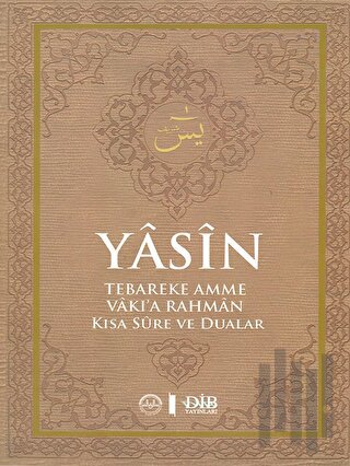 Yasin (Küçük Boy)