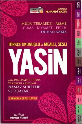 Yasin-Türkçe Okunuşlu ve MealliSes | Kitap Ambarı