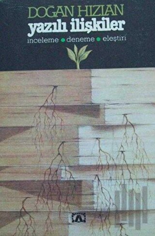 Yazılı İlişkiler