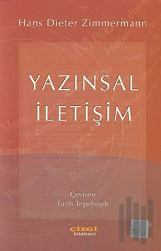 Yazınsal İletişim