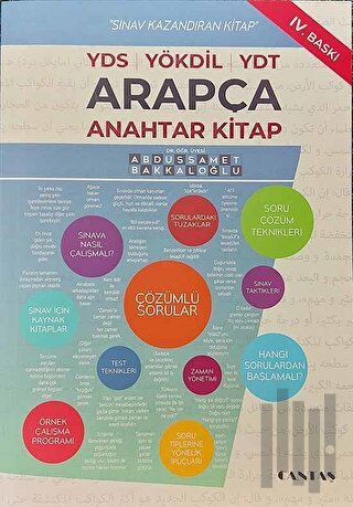 YDS-YÖKDİL-YDT Arapça Anahtar Kitap