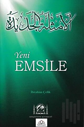Yeni Emsile | Emsile Bina Şeması Hediyeli | Kitap Ambarı