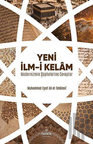 Yeni İlm-i Kelam