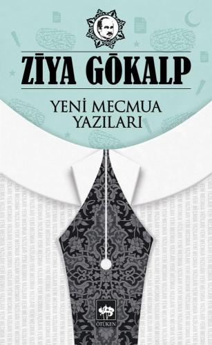 Yeni Mecmua Yazıları | Kitap Ambarı
