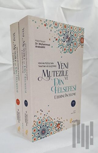 Yeni Mutezile ve Din Felsefesi
