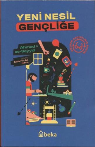 Yeni Nesil Gençliğe | Kitap Ambarı