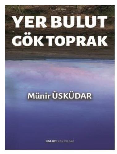Yer Bulut Gök Toprak