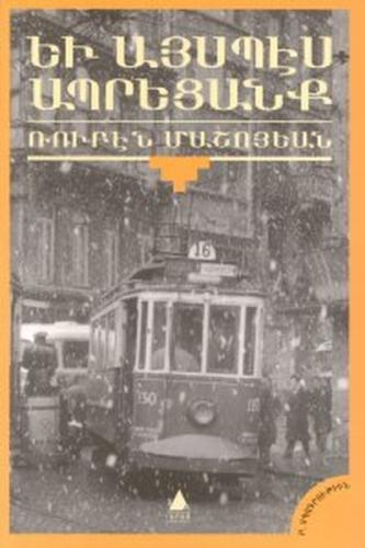 Yev Aysbes Abretsank(Ve Böyle Yaşadık)