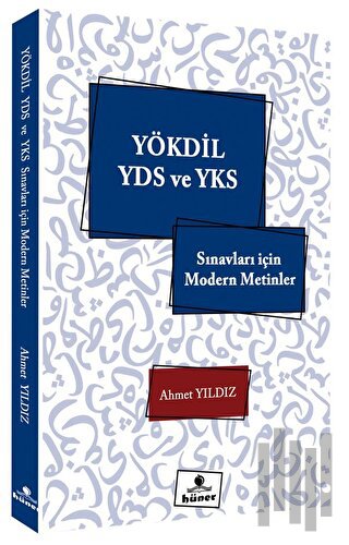 YÖKDİL YDS ve YKS Sınavları için Modern Metinler