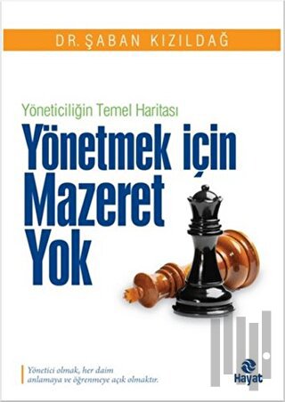 Yönetmek İçin Mazeret Yok | Kitap Ambarı